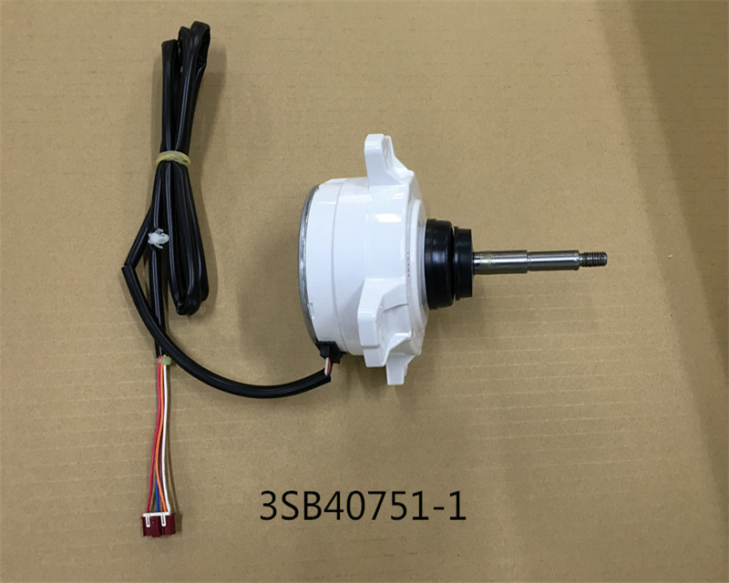 Daikin 6024031 Fan Motor